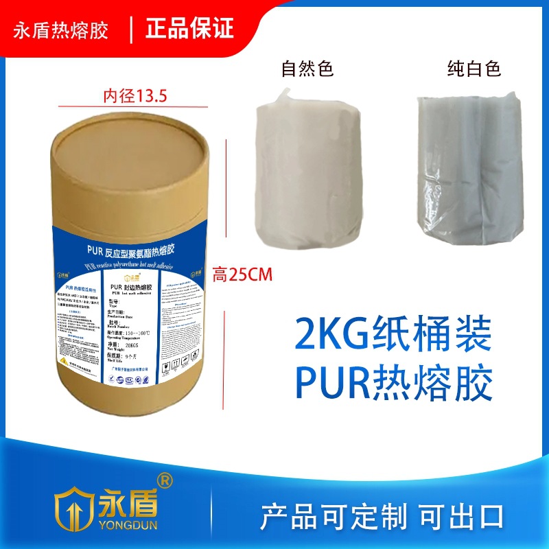 微信图片_20250603152156