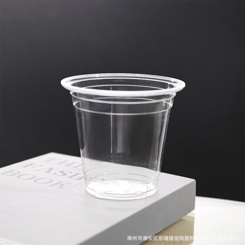 Taza de té con leche desechable taza de bebida fría PET café con tapa 500ml plástico transparente engrosado paquete de comida para llevar de Internet