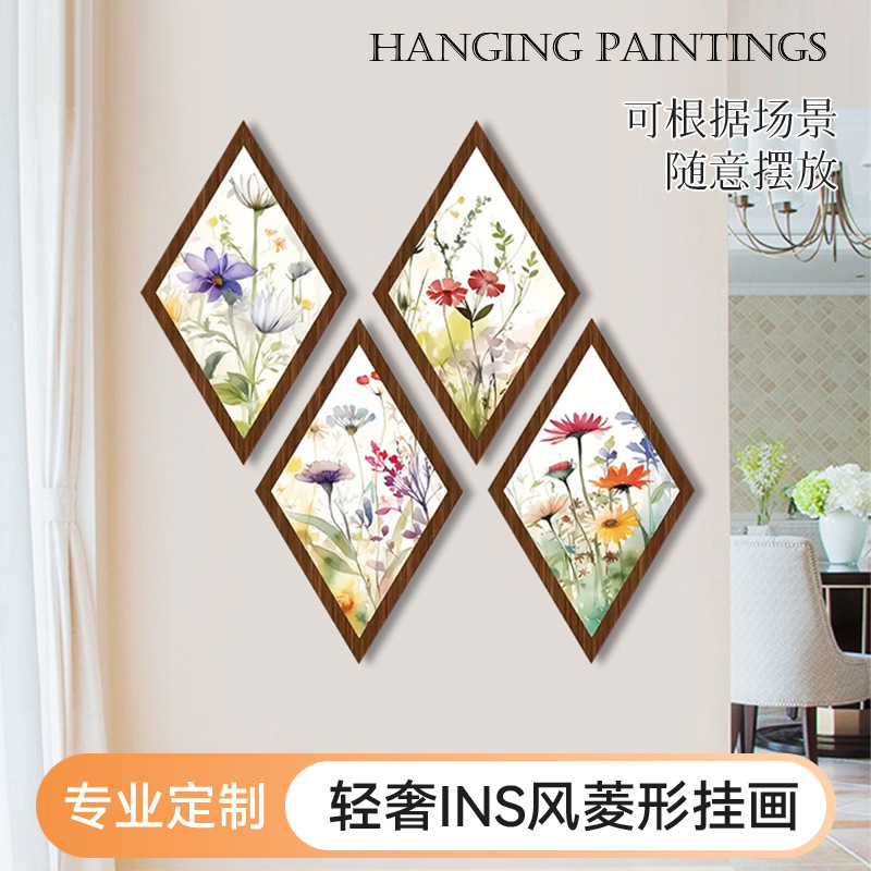 跨境专供木质装饰画高级感客厅轻奢菱形墙壁挂画餐厅酒店卧室壁饰|undefined