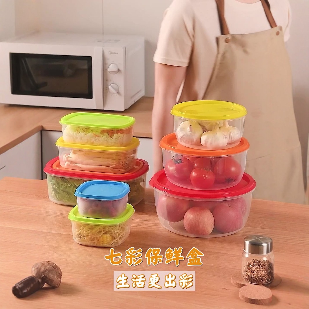 Caja de conservación fresca de arco iris cuadrada redonda transfronteriza, caja de conservación fresca sellada rectangular, refrigerador transparente para el hogar, tapa de conservación fresca al por mayor