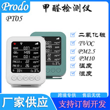 SҶƚwOyx҃ȱyʽȩzyxHCHO̼̽yx