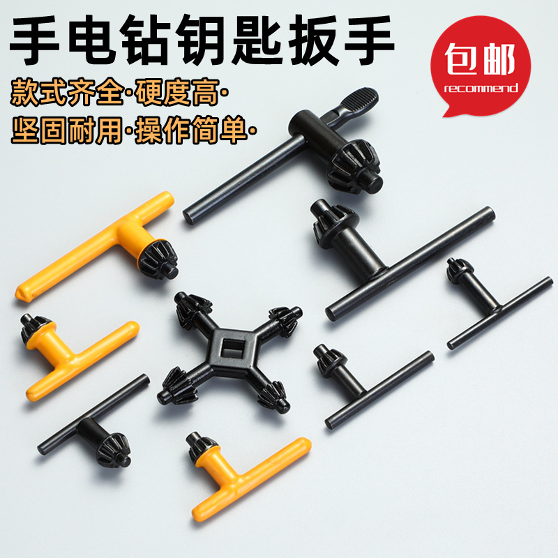 ���ĥ����A�^耳��荰����֘��D�^�_�����ĥ�C��̨����^