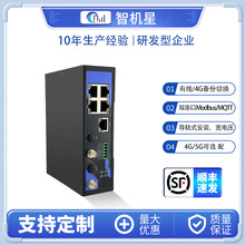 4G�p����·����֧��PLC�h�̾W�PDTU����͸��Modbus/MQTT���I