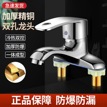 �p�����̨�����^�l���gˮ���^��ʽϴĘϴ�����������l�S��ֱ�N