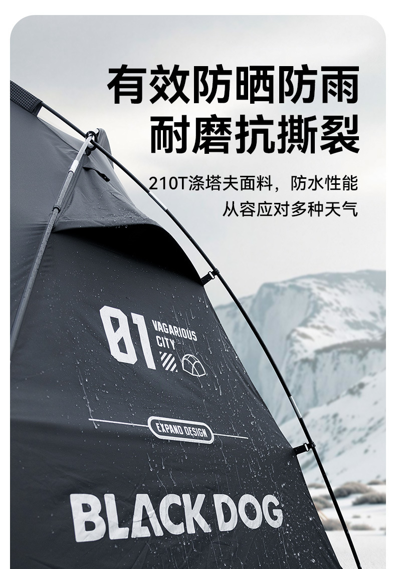 Blackdog Vinyl Dome Canopy Tent Outdoor Rainproof Camping Style Tactical Camping Style Equipment