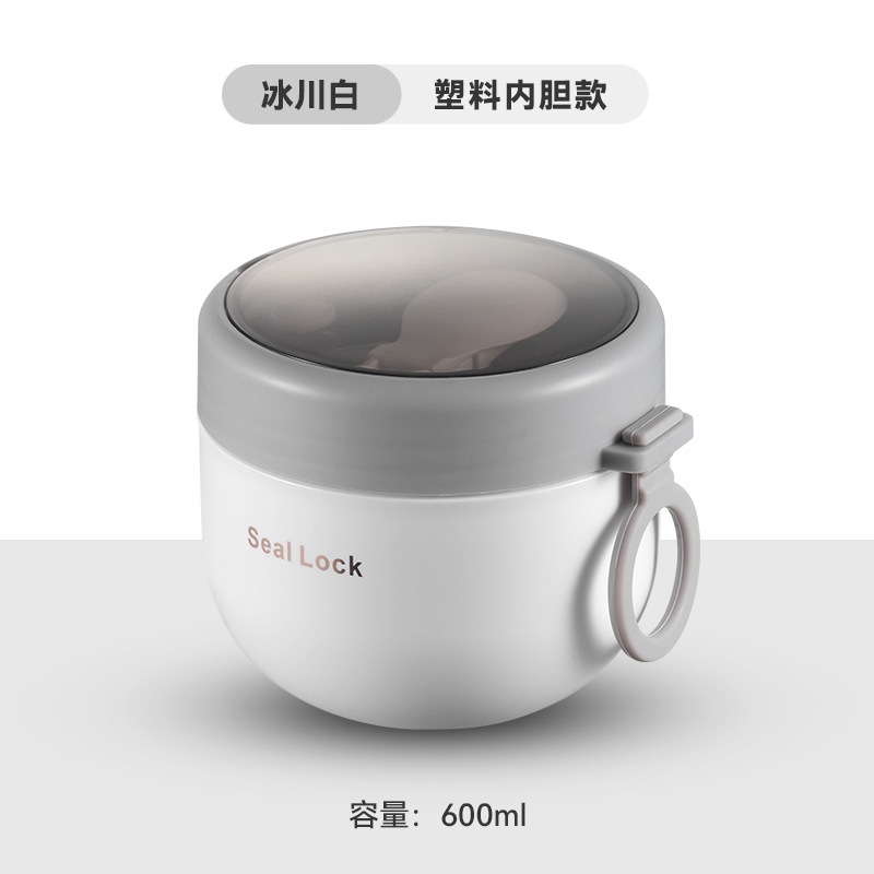 HY600A 오트밀 컵 플라스틱 모델-화이트