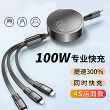 ��܇����һ�����������sһ����100W��늾�܇�d�c����