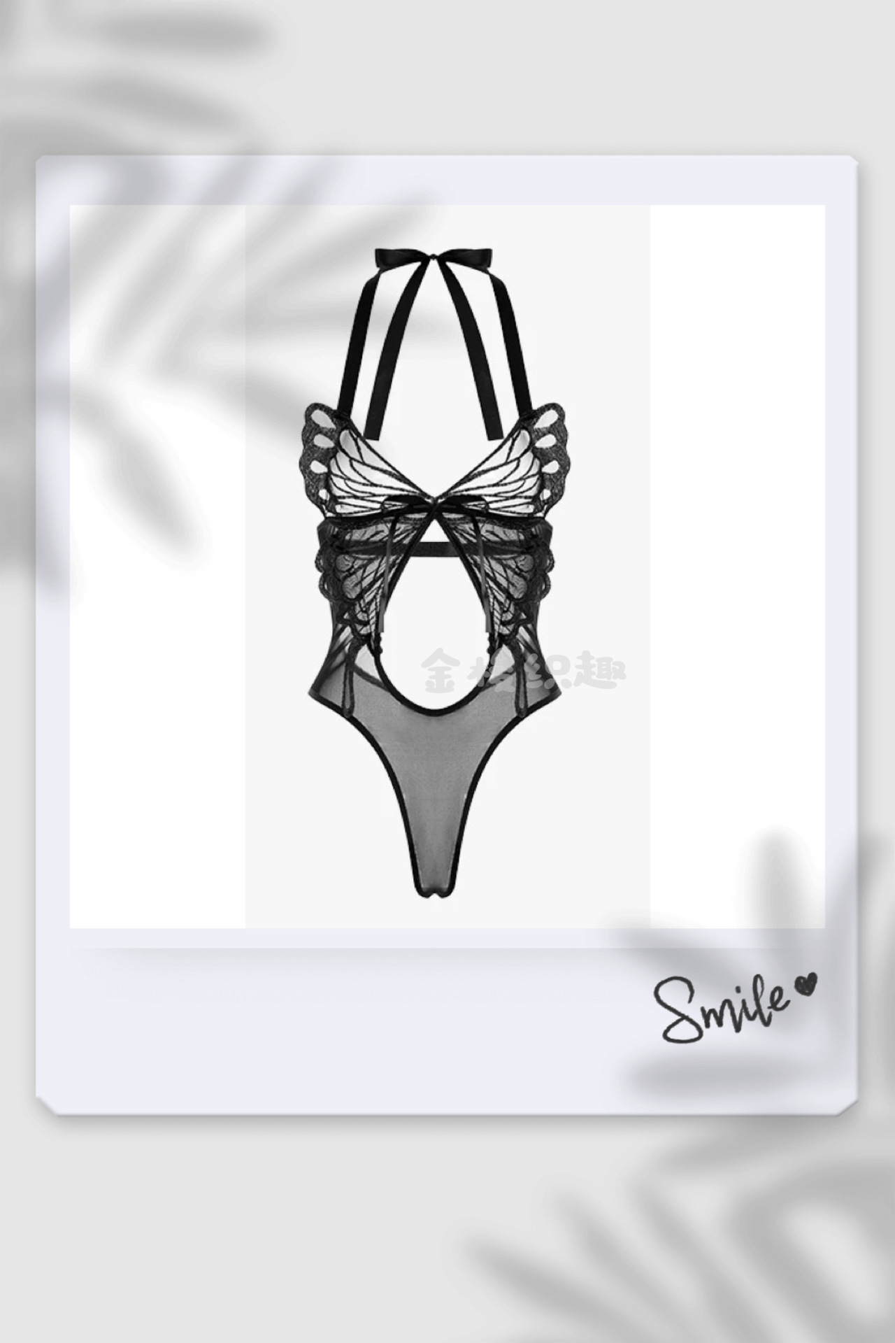 블랙(사방에 높은 신축성)