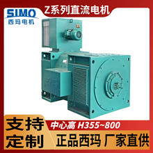 Z800-1ֱ늙CS 660V ICW37A86s IP44o ܷ