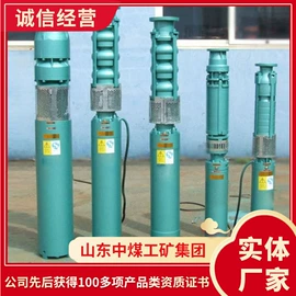 矿山施工设备;矿业输送设备;其他救生器材