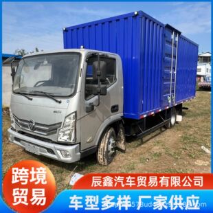 ����С��؛130�R��5��2�p������W���ʽ�\ݔ܇����p��