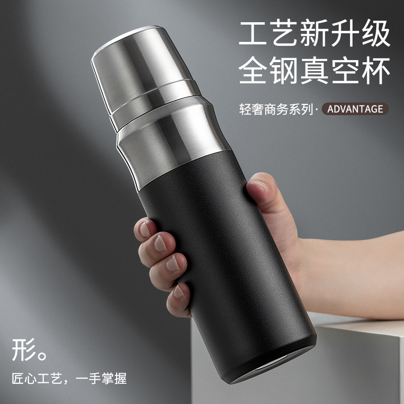 316不锈钢保温杯批发便携真空不锈钢保温水杯全钢保温杯定制logo|undefined
