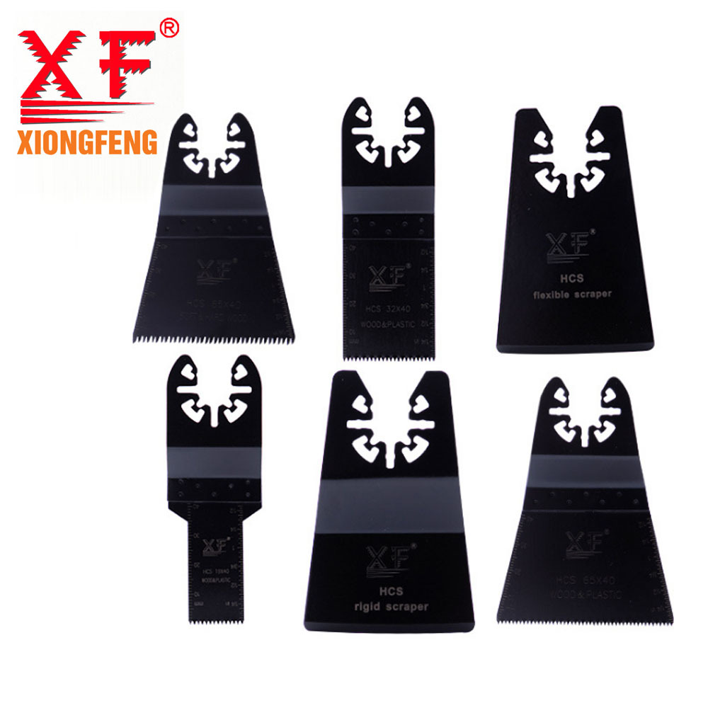 打磨通用锯片 厨卫修边机配件 金属开口型快卸家用木工多功能锯片