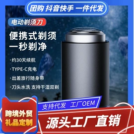 对流/循环扇;卷发/直发器;迷你电风扇