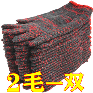 800g Thickeneded Gloves Labor Protection Wear-Resistant Work Machinery Factory Repair Men and Women Mold Handling Pure Cotton Yarn