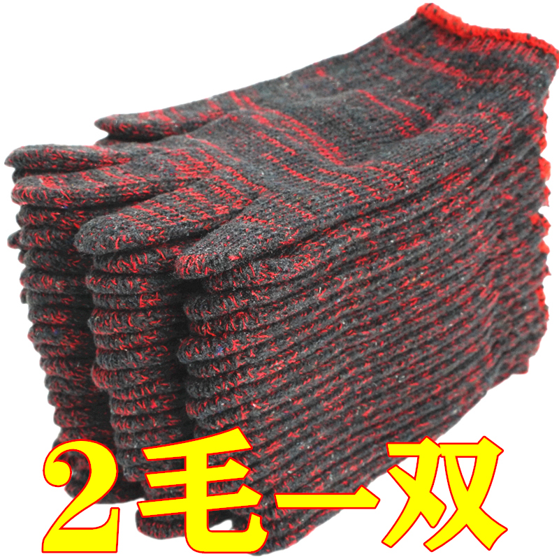 800克加厚手套 劳保耐磨工作机械工厂修理男女士模具搬运纯棉纱线
