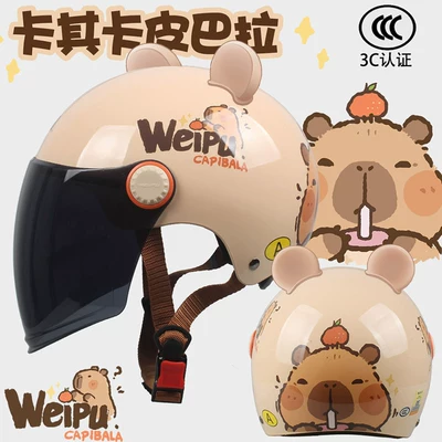 All-Season Use, Summer Sun Protection Safety – Motosiklet kaskı (dəbilqə) - category-a-3c-big-head-bala-cha-chang-gives-bear-ears-one-size