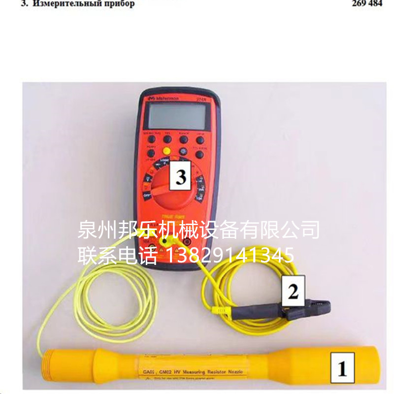 供应瑞士金马静电测量仪 静电测量仪 金马测量仪 瑞士金马测量仪