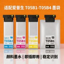 �m��춐�����WF-C878Raī��WF-C879Ra C879RTC��ɫ��ī��ӡ�Cī��