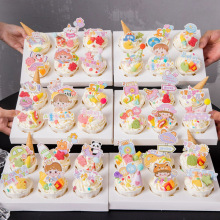 һͯbƿͨɐкŮ61Ʒ決