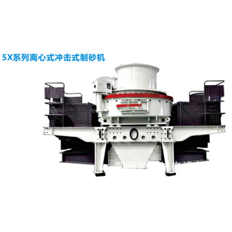 VSI6X系列高效立轴冲击式破碎机制砂机源头厂家直销