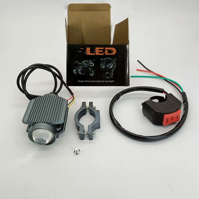 Motorcycle headlights, headlights Integrated Lens, Electric Vehicle - 3570-high-brightness-no-flash-two-color-yellow-light-white-light-black-single-installation-switch-installation-package