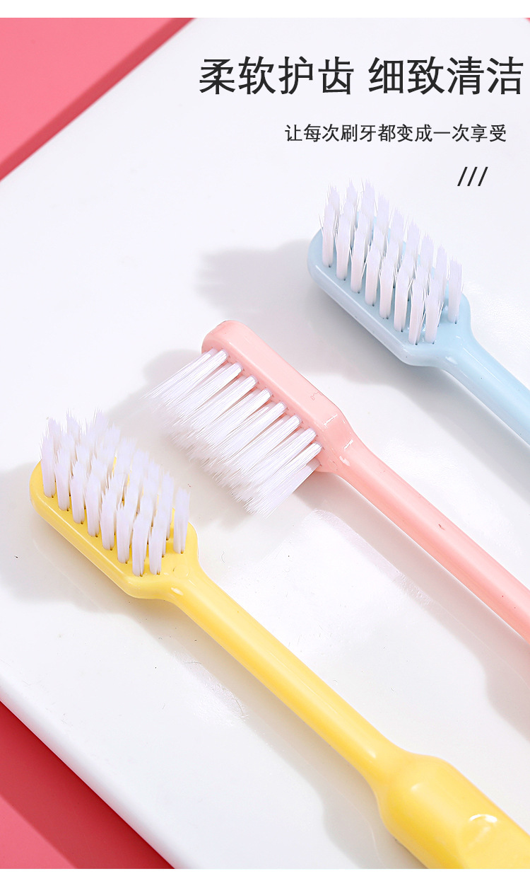 糖果牙刷