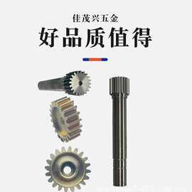齿轮 涡轮 蜗杆 斜齿 直齿 伞齿 0.1-3模 2-180mm 来图来样定制