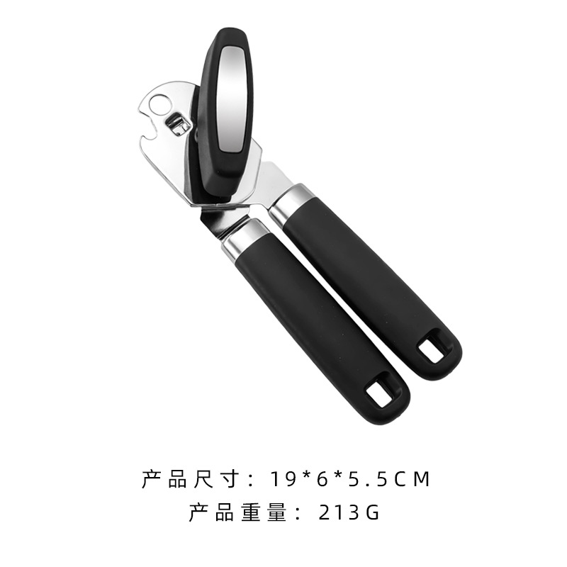 k5 모델(PP백)