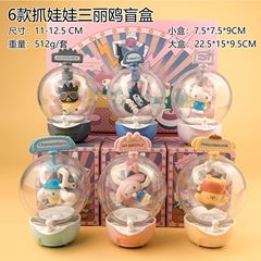新客包邮 三丽鸥手办盲盒 大耳狗场景系列库洛米娃娃机扭蛋摆件