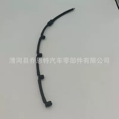Tubing Suitable for Mercedes-Benz
