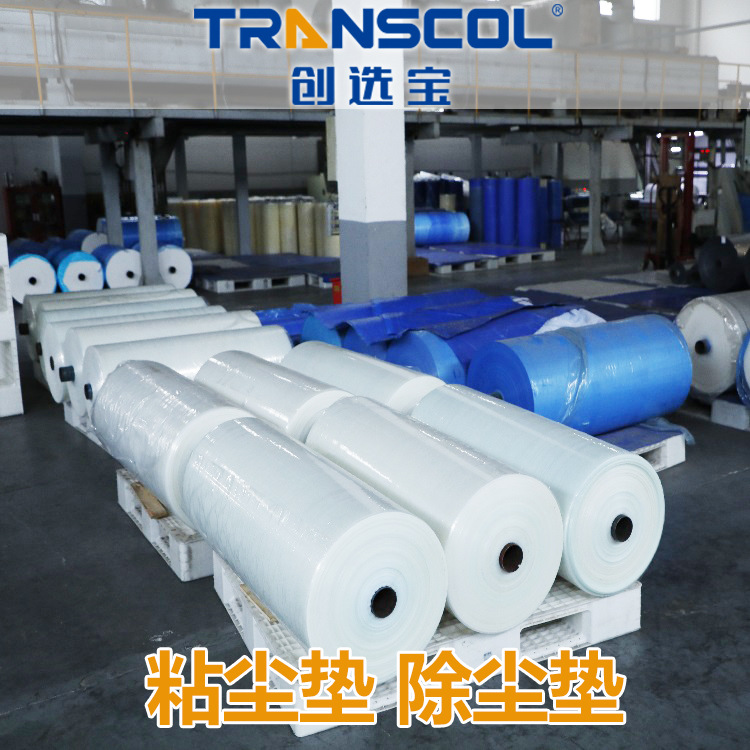 ճ泧Ҷƻɫɫҳճ𤳾涨