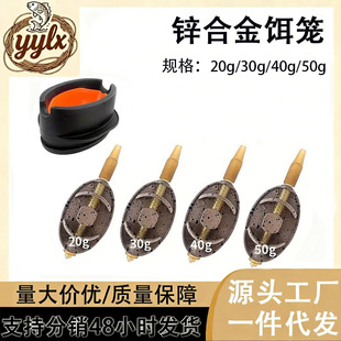 �羳�Wʽ�w����\�Ͻ����D������ģ���w��឴�C�������Ʒ