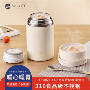 �¿�W�t��y 316���P䓠F�����p����ձ��ؠF���ސ������ϰ����