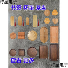 ��̩�{���z�m���ֹ��������|��P����бP�����ߵ�̥�W���������