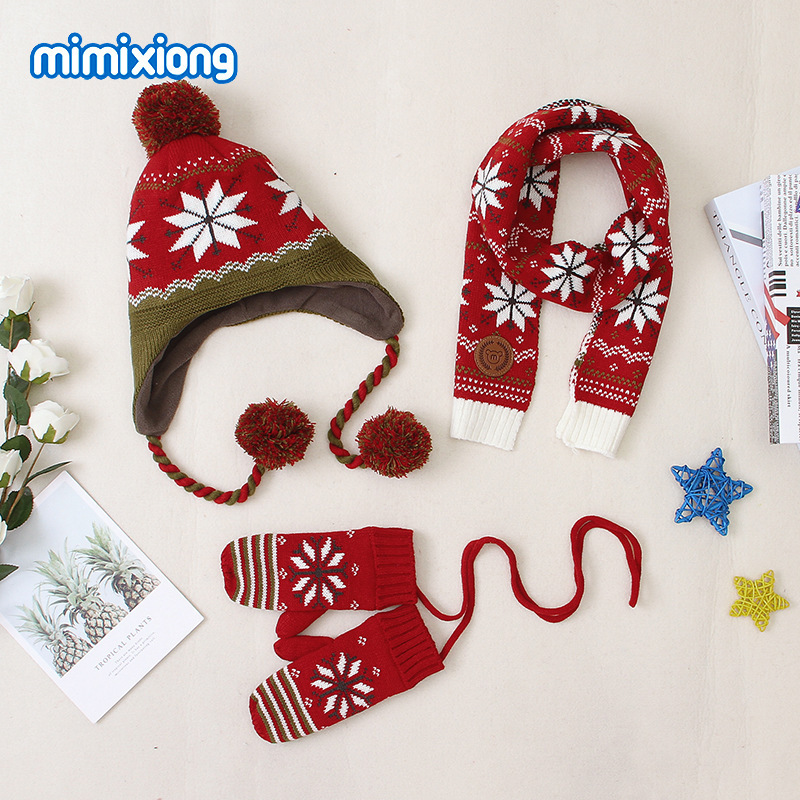 버건디 3종세트 M