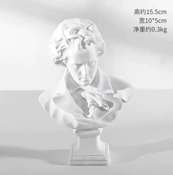 Trumpet 15CM Beethoven