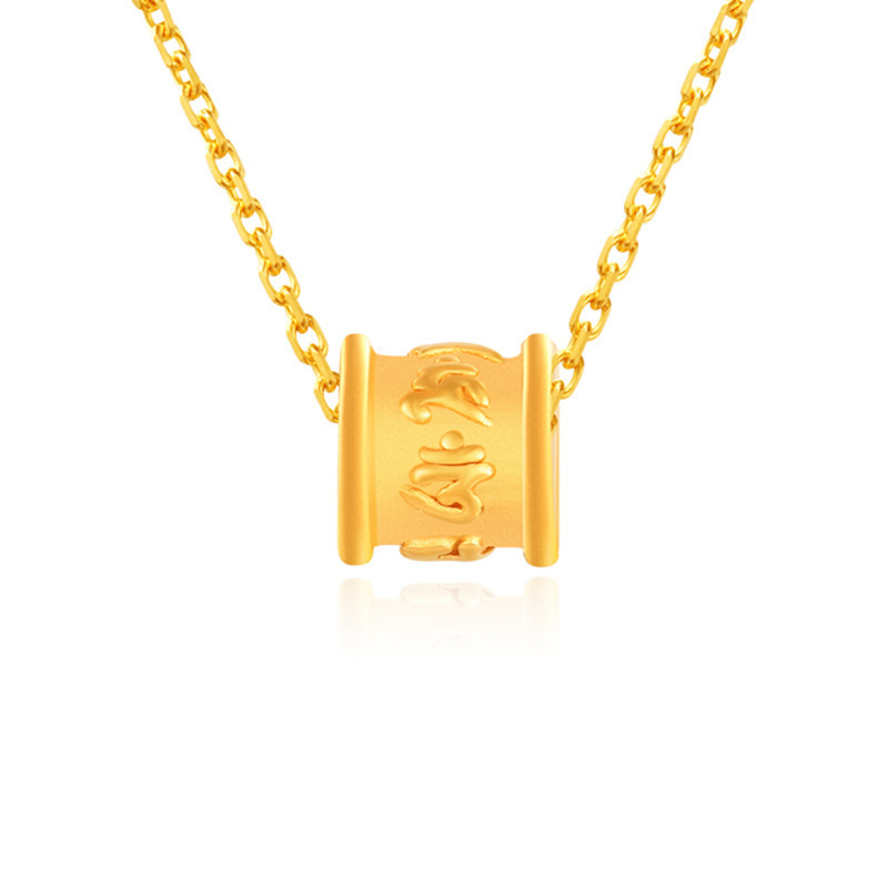 6 자 만트라는 약 0.085G 입니다.