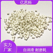 PA66+PTFE+Mos2 ����66�Ӿ��ķ���ϩ�Ӷ����f ��Ħ��ϵ��