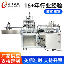 ȫ�Ԅ�Ƭ�ĈAͲ�C ȫ�ԄӈAͲ�zˮ���͙C ȫ�ԄӈAͲˢ�zճ�ϙC