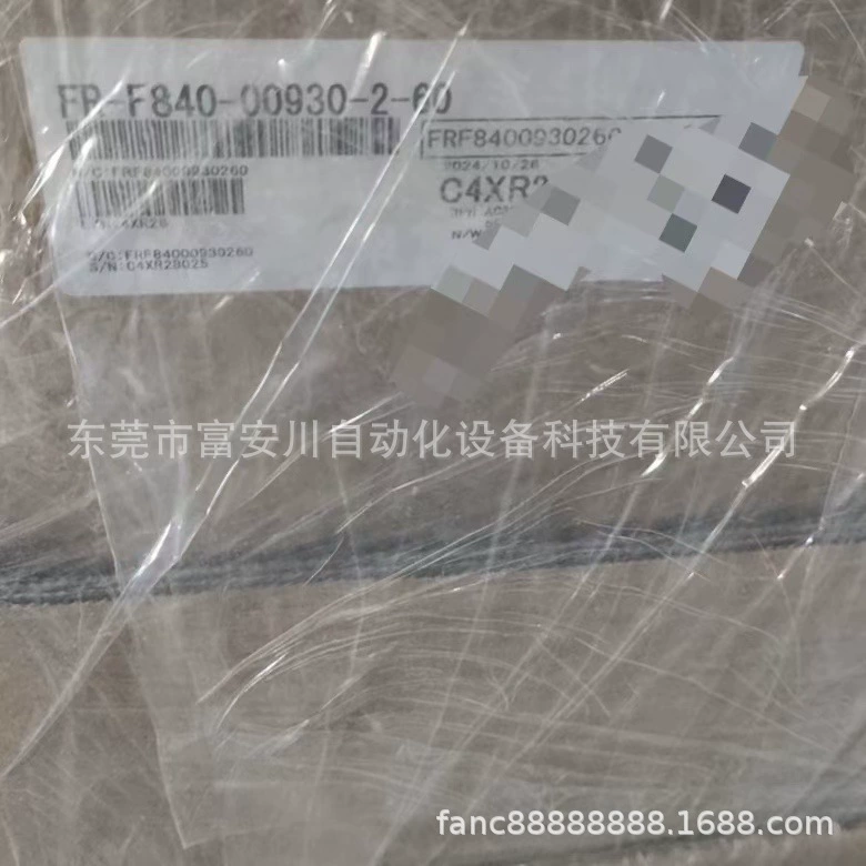 FR-F840-00930-2-60 Mitsubishi/Mitsubishi новый оригинальный инвертор, цена договорная