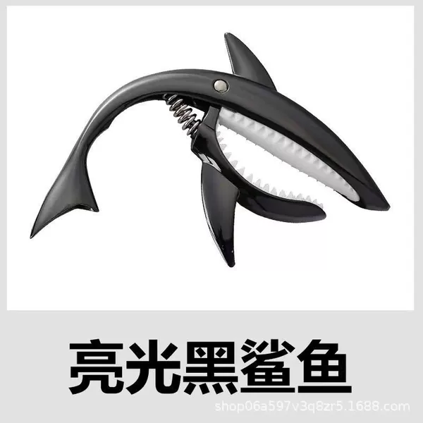 Black shark