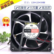 MODEL HD12038 24V 0.5a 12CM12���� 늺��C �и� ׃�l���L��