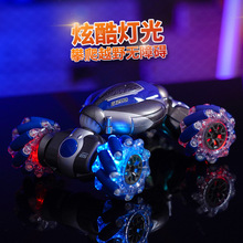 手势感应扭变迷你型充电特技车RC四驱越野攀爬车儿童遥控汽车批发