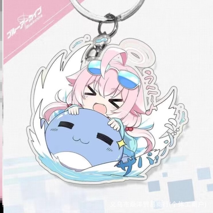 Azure Archive Azure Archive Peripheral Keychain Nana Alice Anime Acrylic Keychain Small Pendant