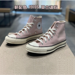 �߰��������1970SĪ�m�Ϸۻҷ�ɫ��Ů���Ь A00749C A00751C