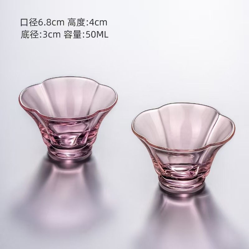 37가지 핑크