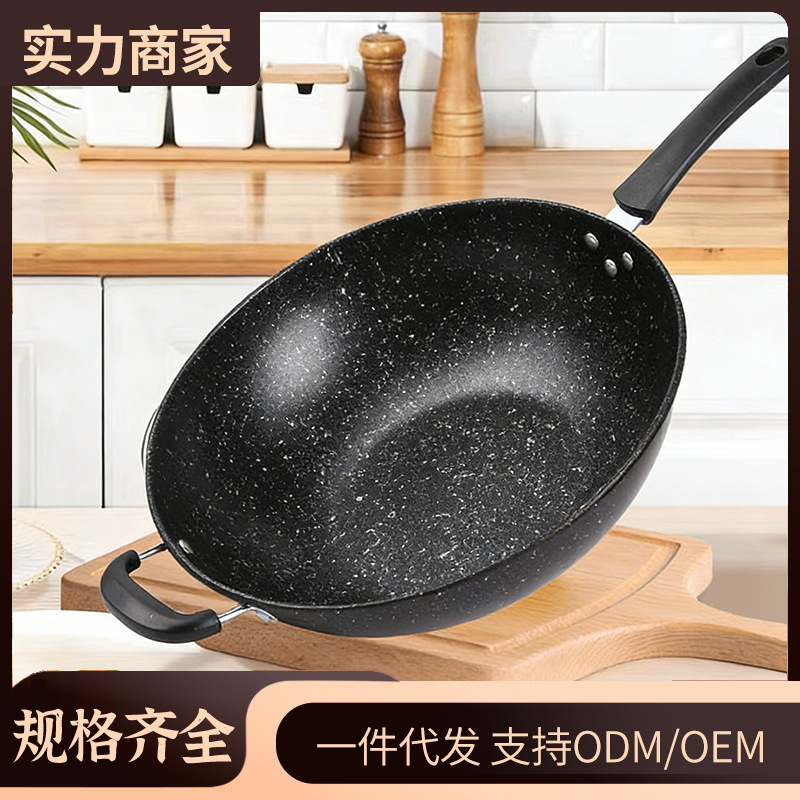마이판 스톤 논스틱 팬 후라이팬 인덕션 쿠커 가스 렌지 만능 쿠킹 무연 플랫 바닥 가정용 다리미 팬 도매