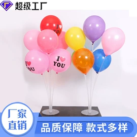 气球;场地布置道具;拉花、彩带