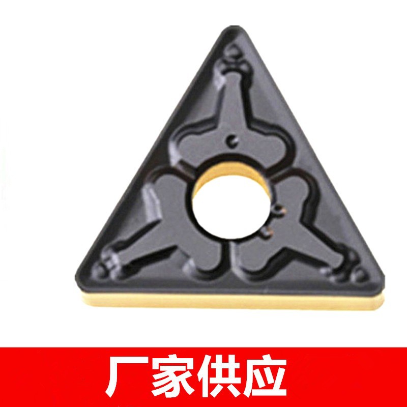 批发原装株洲三角形双色涂层数控车刀片TNMG160404 160408-TM加硬